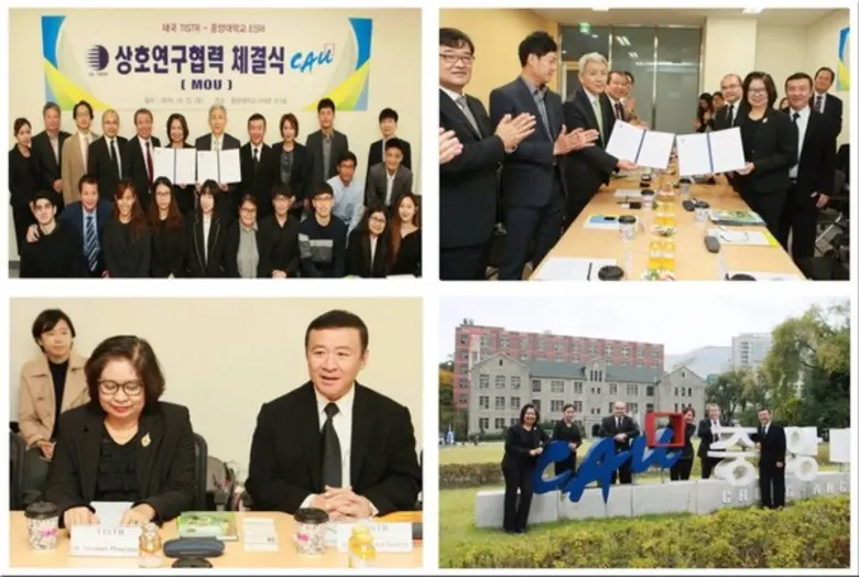 ภาพข่าว: วว. ลงนามความร่วมมือวิชาการกับมหาวิทยาลัยจุงอังประเทศเกาหลีใต้