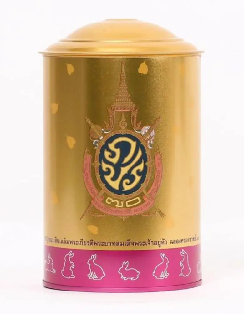 ตามรอยพ่อ รู้คุณค่าการออม