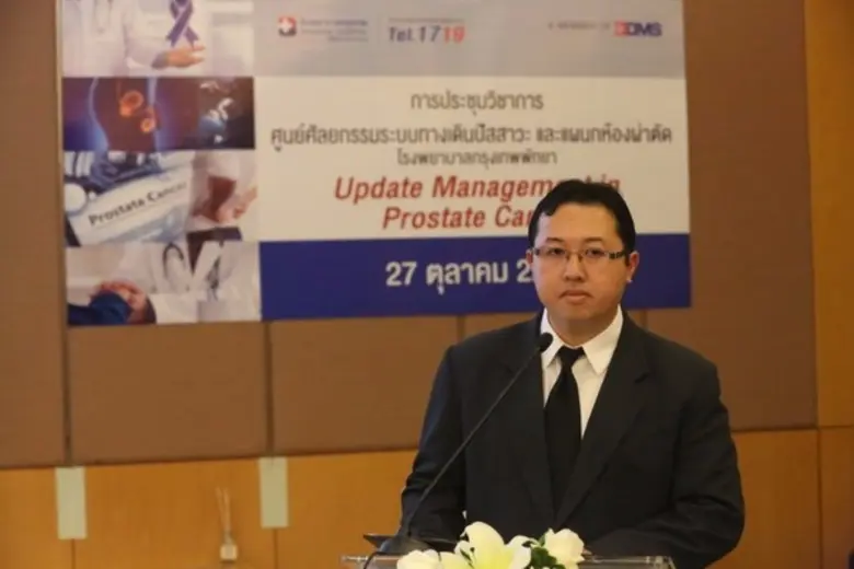 รพ.กรุงเทพพัทยา ร่วมกับรพ.สมเด็จพระบรมราชเทวี ณ ศรีราชา รับบริจาคโลหิตในโครงการ “พลังเลือดใหม่ เพื่อโลกใบนี้ ปี 8” ครั้งที่ 5