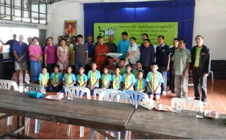 เมื่อวันที่ 2 กันยายน 2559 บริษัท มินเซนแ...