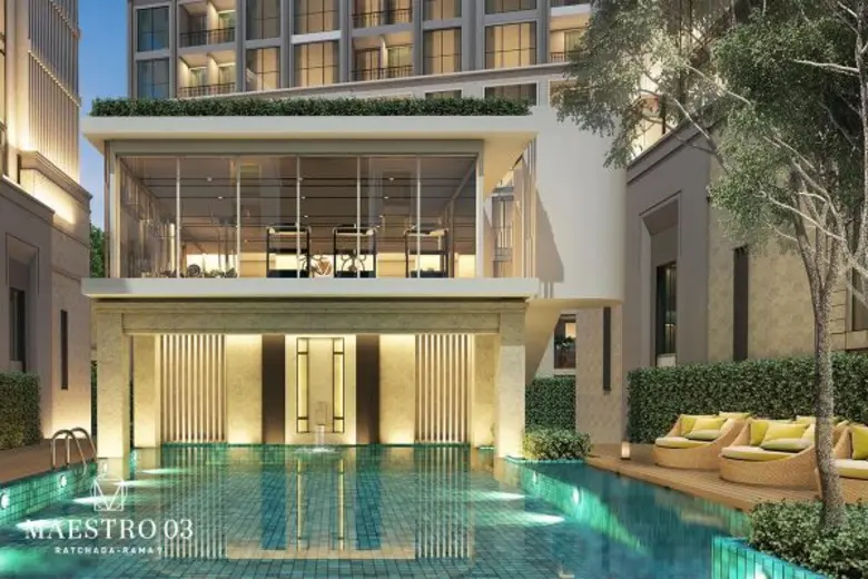 บริษัท เมเจอร์ ดีเวลลอปเม้นท์ เอสเตท จำกั...