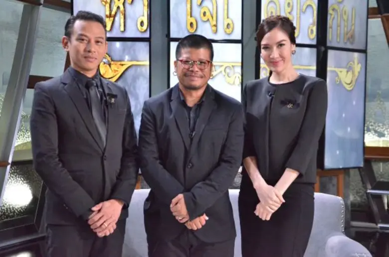 รายการ "หัวใจเดียวกัน" รายการที่จะนำความซ...