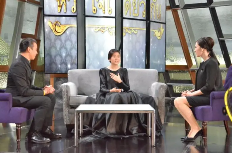 ทีวีไกด์: รายการเฉพาะกิจ “หัวใจเดียวกัน” ออกอากาศวันที่ 29 - 31 ตุลาคมนี้