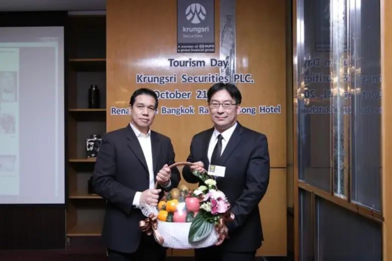 นายสมชาย วรุณพันธุลักษณ์ รองกรรมการผู้ จั...