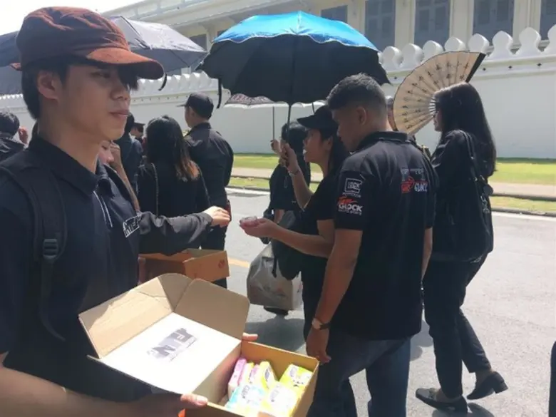 อินเตอร์ไฟเบอร์ฯ ทำดีเพื่อพ่อหลวง