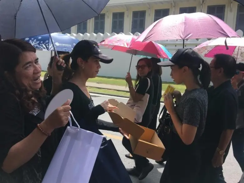 อินเตอร์ไฟเบอร์ฯ ทำดีเพื่อพ่อหลวง