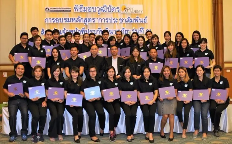 นายกี่เดช อนันต์ศิริประภา ผู้อำนวยการบริห...