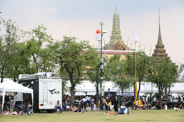 นางวิไล เคียงประดู่ ผู้ช่วยกรรมการผู้อำนว...