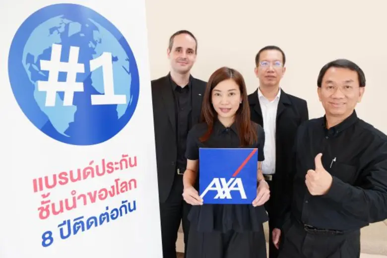 แอกซ่า ประเทศไทย นำโดย มร.มาร์ติน รูแอค ก...