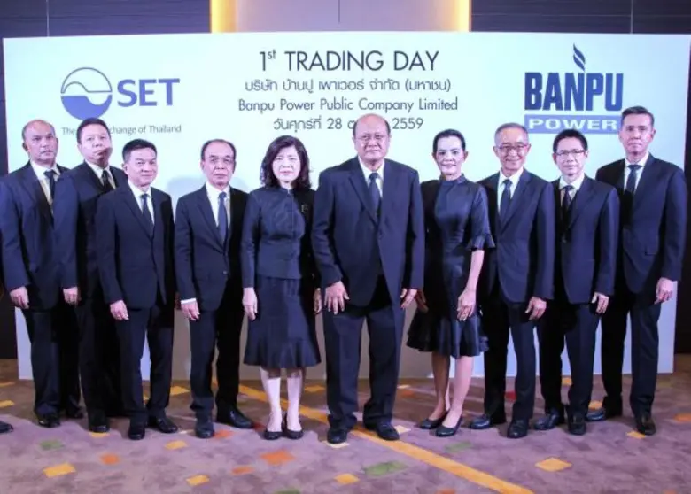 เกศรา มัญชุศรี กรรมการและผู้จัดการ ดร. สั...