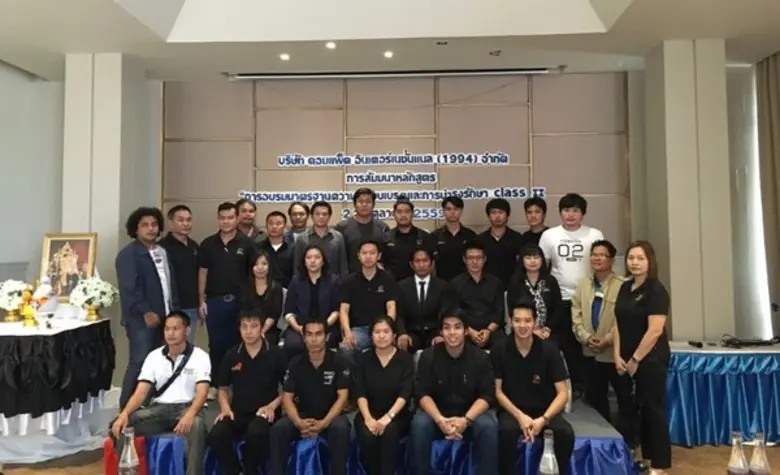 นายมีชัย ศรีวิบูลย์ ผู้ช่วยกรรมการผู้จัดก...