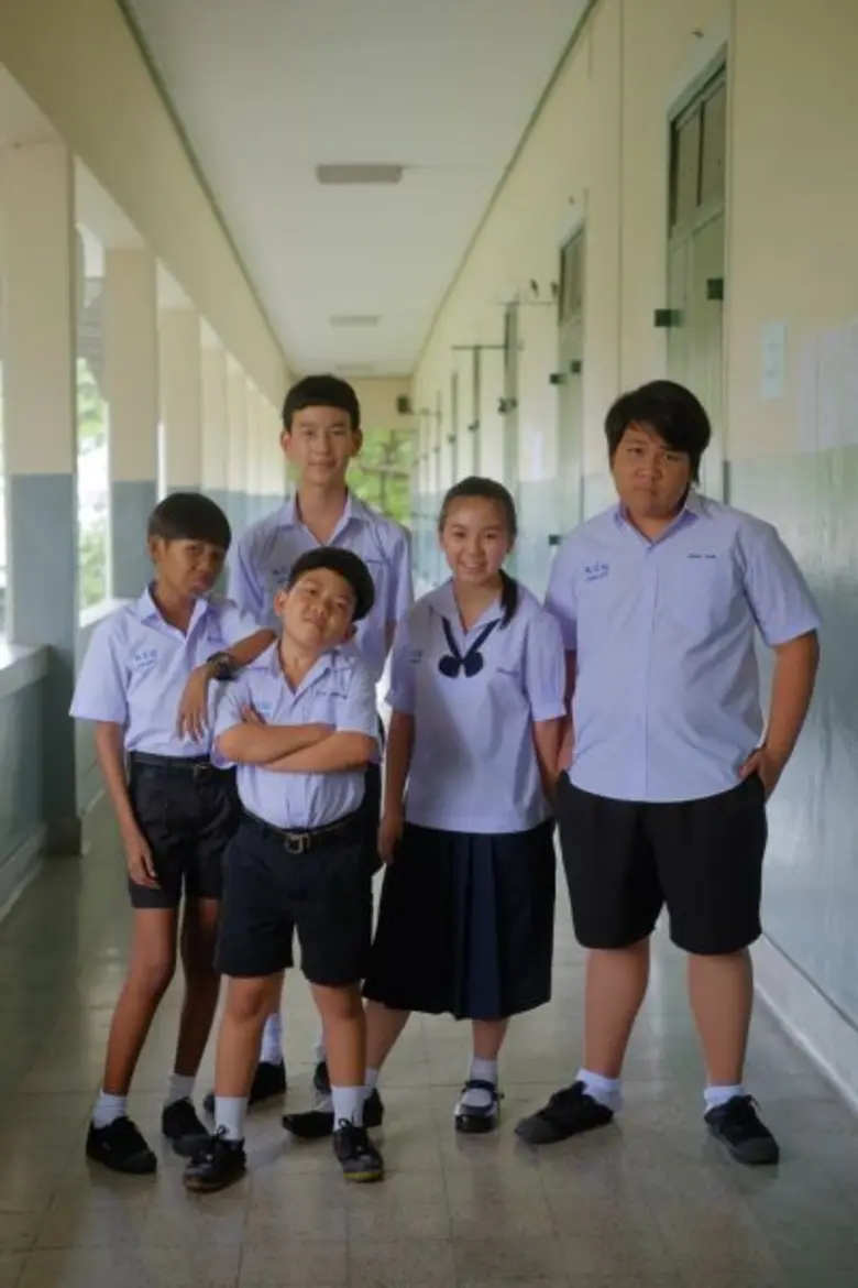 ริว อิงครัต: ผมรับบทเป็น "ดอน" ก็อยู่ในแก...