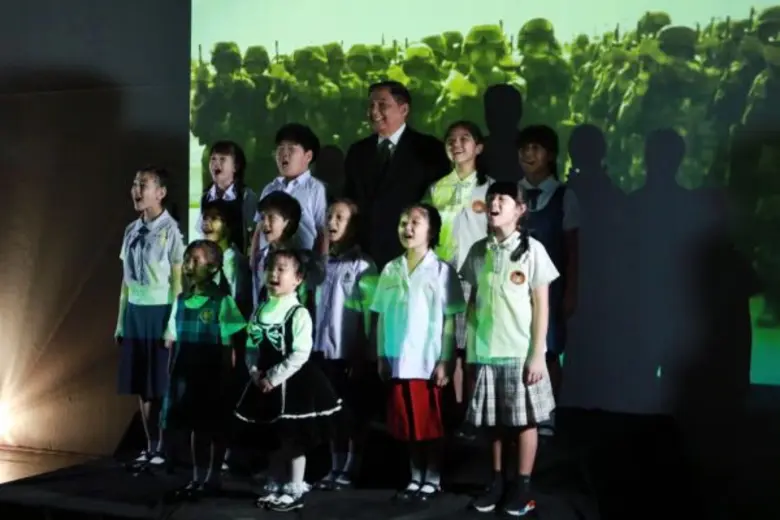 เพื่อแสดงความจงรักภักดีแด่ พระบาทสมเด็จพร...