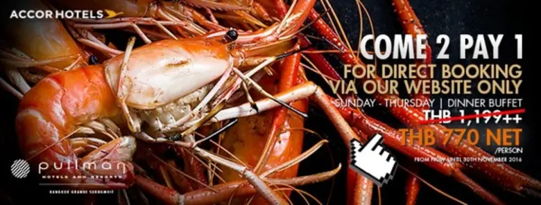 กุ้งหนักมาก!!...ที่โรงแรมพูลแมน กรุงเทพ แกรนด์ สุขุมวิท บุฟเฟ่ต์นานาชาติมื้อค่ำ พร้อมกุ้งเผาไม่อั้นที่ห้องอาหารอเทลิเย่