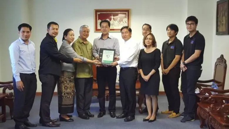 "UDA" ยื่นไฟลิ่งต่อสำนักงานคณะกรรมการคุ้ม...