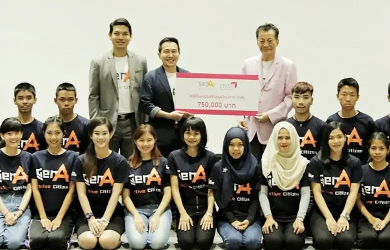 กิตติชัย ไกรก่อกิจ (ขวา) กรรมการผู้จัดการ...