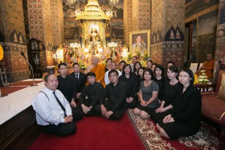 บริษัท ฟูจิตสึ (ประเทศไทย) จำกัด นำโดย คุ...