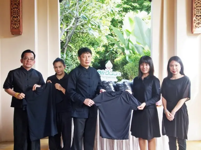 นายศุภมิตร กิจจาพิพัฒน์ เจ้าของและกรรมการ...