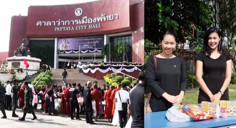 เมื่อวันที่ 28 ตุลาคม พ.ศ.2559 อมารี พัทย...