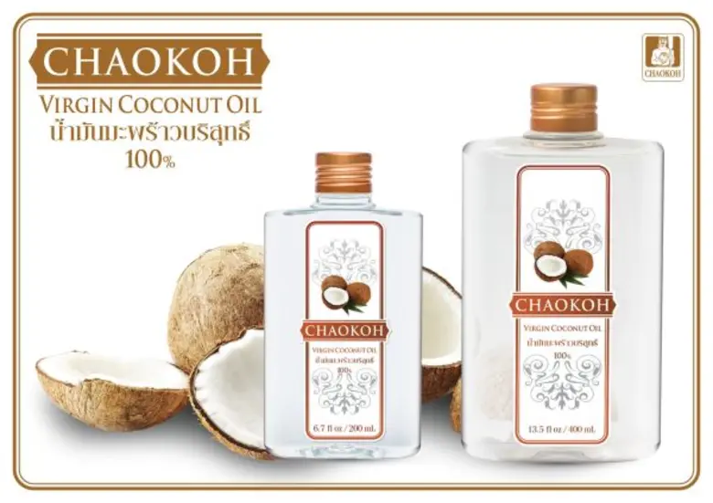 ชาวเกาะ โดย บริษัท เทพผดุงพรมะพร้าว จำกัด...