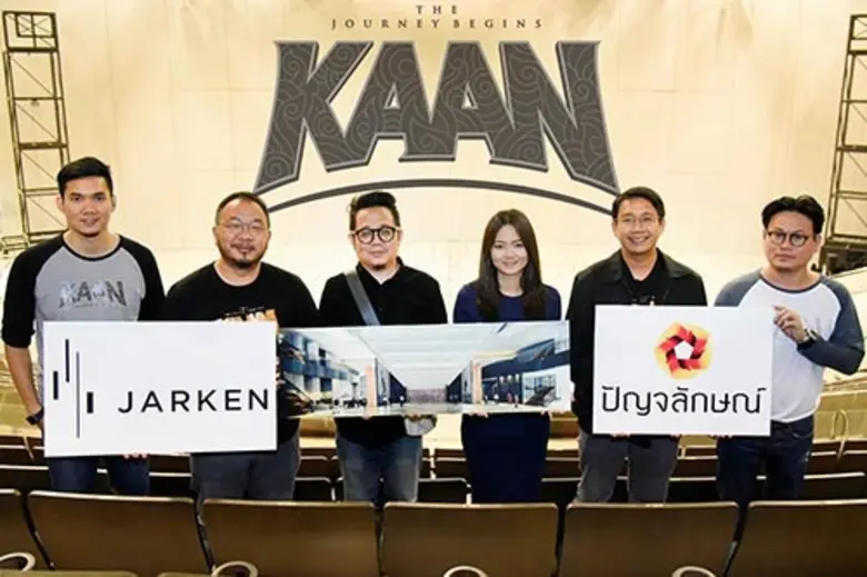 นางศศิวิมล สินธวณรงค์ (ที่ 3 จากขวา) ผู้อ...