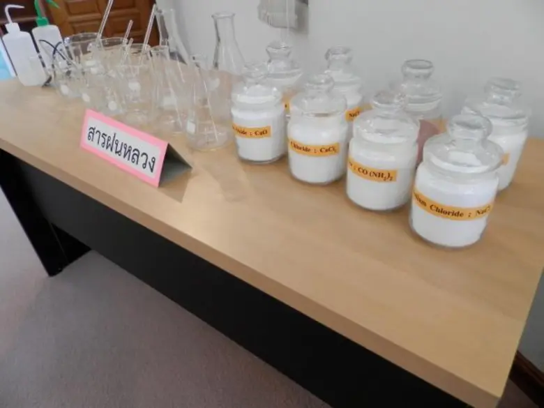 ฝนหลวงเชิญร่วมตามรอยเบื้องพระยุคลบาทชมหอเฉลิมพระเกียรติพระบิดาแห่งฝนหลวง