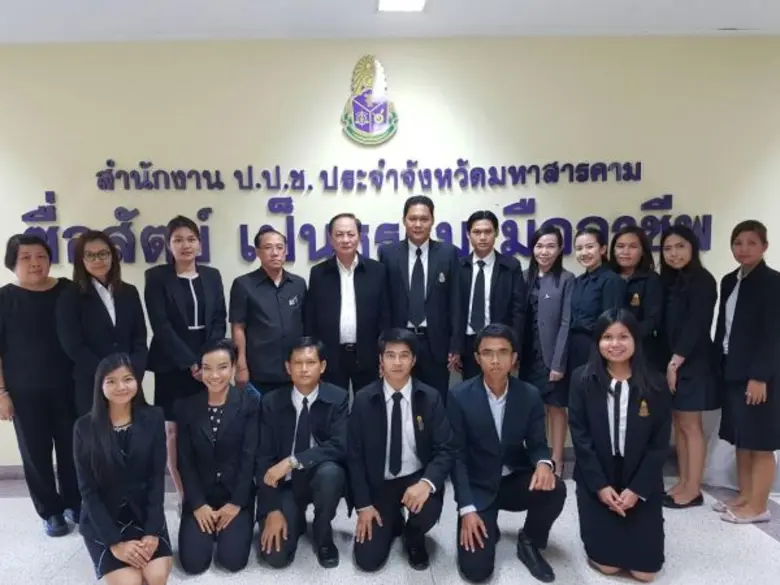 เมื่อเร็วๆ นี้ นายปรีชา เลิศกมลมาศ กรรมกา...