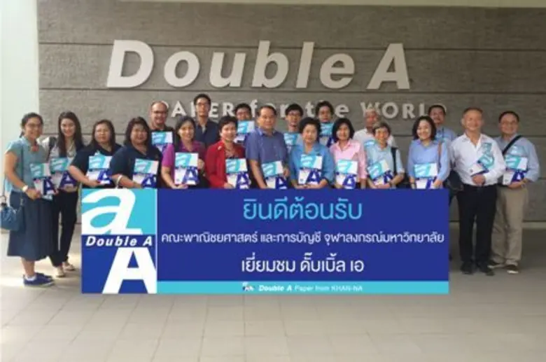 ดั๊บเบิ้ล เอ กระดาษจากคันนา เปิดบ้านต้อนร...