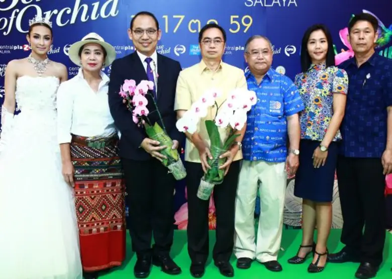 สุพจน์ ยศสิงห์คำ รองผู้ว่าราชการจังหวัดนค...