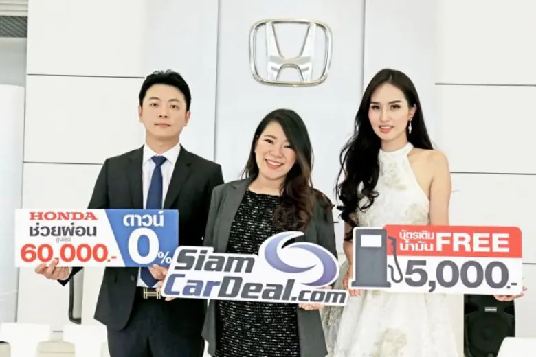 ศิริพร เชาว์ว่องเลิศ (กลาง) ผู้บริหารบริษ...