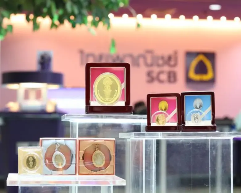 ธนาคารไทยพาณิชย์เชิญชวนผู้มีจิตศรัทธาร่วม...