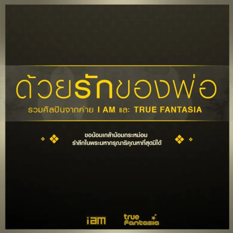 MV : https://www.youtube.com/watch?v=65tY...