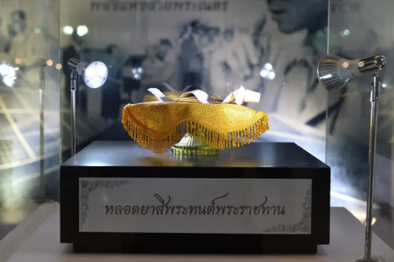 สนพ. ร่วมสืบสานพระราชปณิธาน “พระบิดาแห่งการพัฒนาพลังงานไทย”