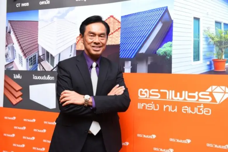 จัดเต็มไม่แพ้ทุกปี สำหรับบูธ 'ตราเพชร' ใน...