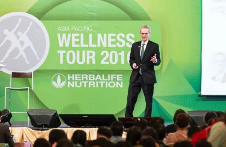 เมื่อเร็ว ๆ นี้ เฮอร์บาไลฟ์ บริษัทโภชนากา...