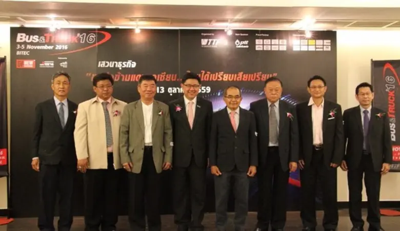 นายชาตรี มรรคา กรรมการผู้จัดการ บริษัท ที...