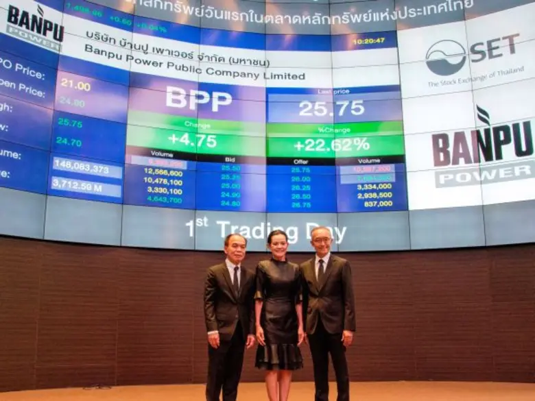 จากภาพซ้ายไปขวา- นายชนินท์ ว่องกุศลกิจ ปร...