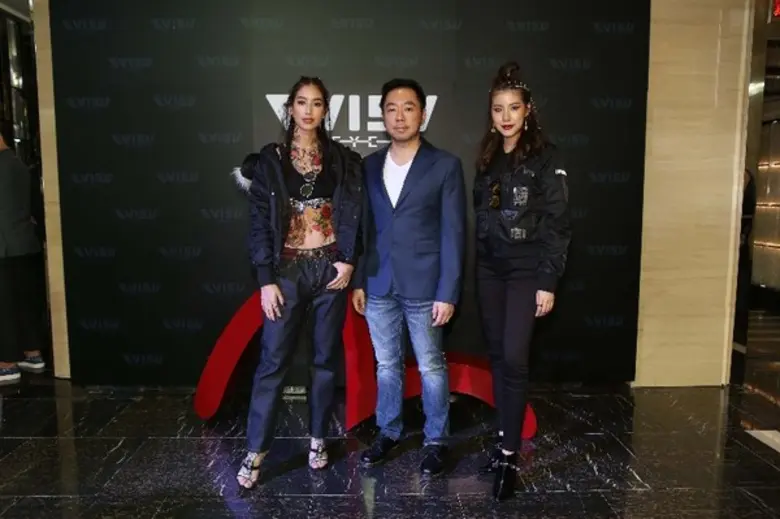 อีวิสุ อาย (EVISU EYE) แบรนด์กางเกงยีนส์จ...