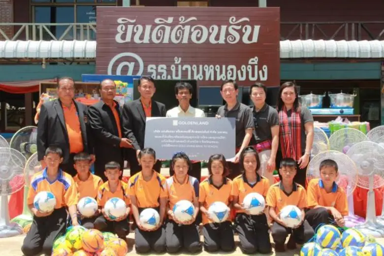 นายสมบูรณ์ วศินชัชวาล รองกรรมการผู้จัดการ...