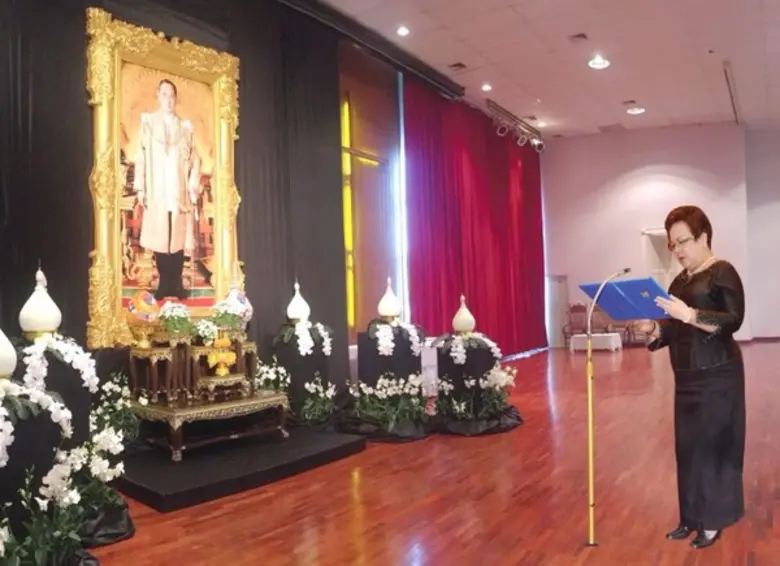 มหาวิทยาลัยคริสเตียน จัดพิธีนมัสการพระเจ้...