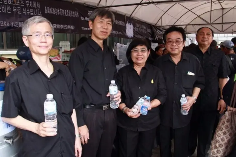 นางสาววรรณสิริ โมรากุล อธิบดีกรมการท่องเท...