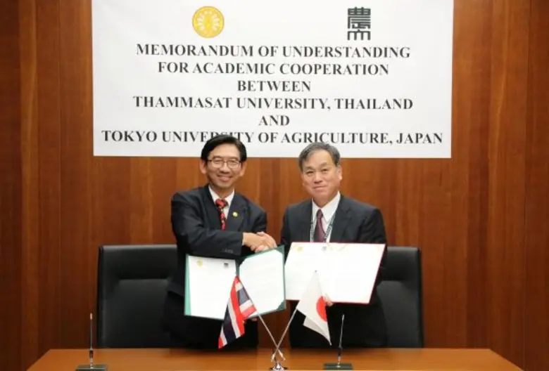 ศาสตราจารย์ ดร. สมคิด เลิศไพฑูรย์ อธิการบ...