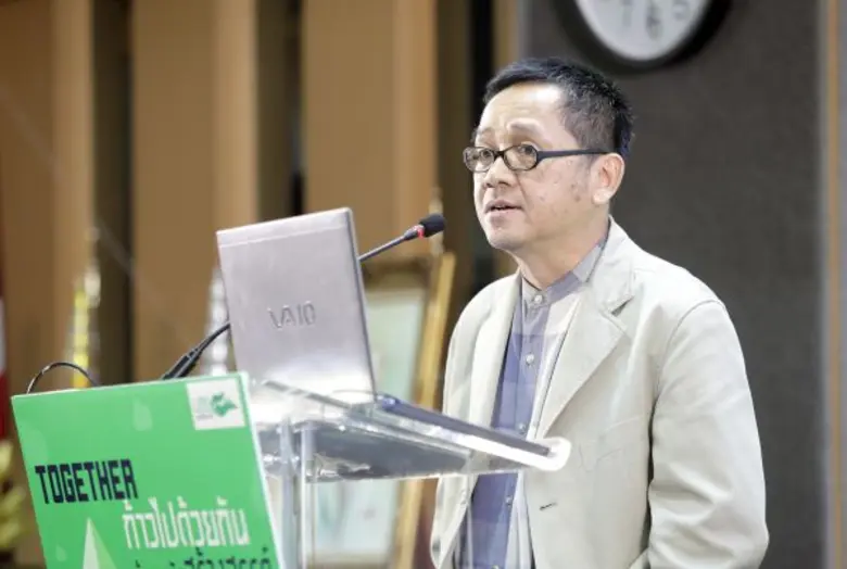 'มูลนิธิสัมมาชีพ' ปั้นผู้นำยุคใหม่ รองรับ...