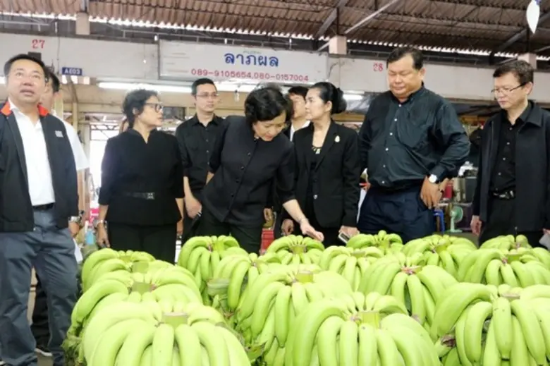 กรมการค้าภายในตรวจภาวะการค้าตลาดสี่มุมเมือง