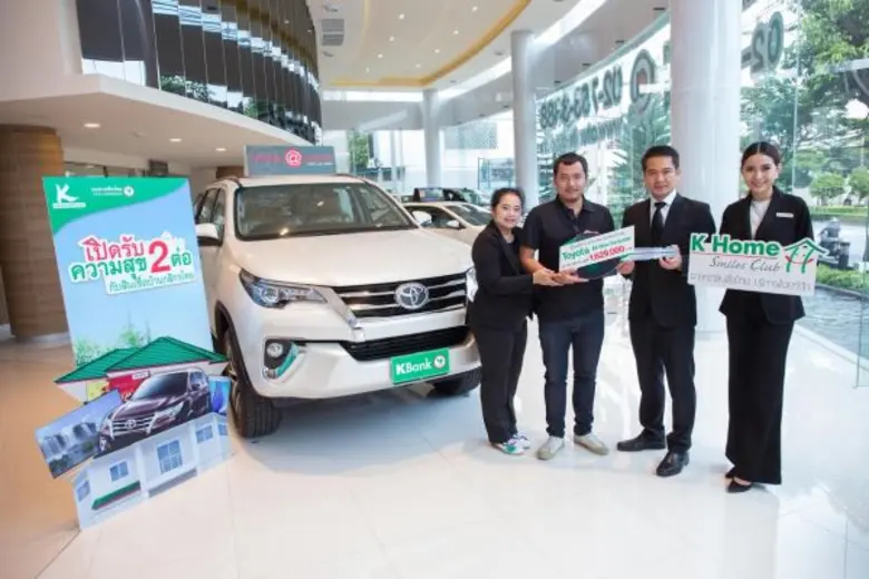 นายบุนชาน กุลวทัญญู ผู้ช่วยกรรมการผู้จัดก...