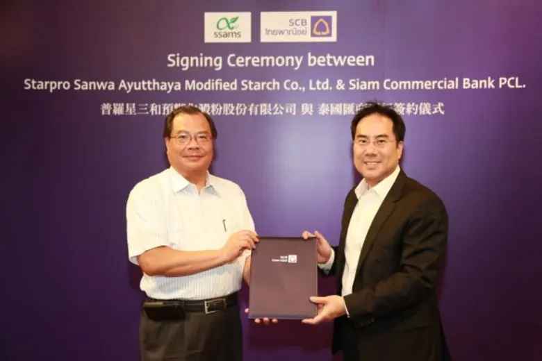 นายรังสิ วงษ์กิจบัญชา (ขวา) ผู้ช่วยผู้จัด...