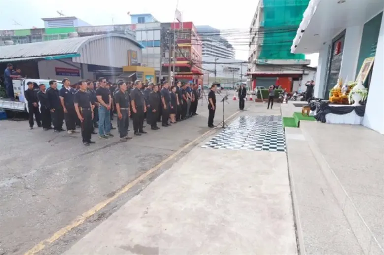 คุณประพันธ์ ภัทรประสิทธิ์ กรรมการผู้จัดกา...