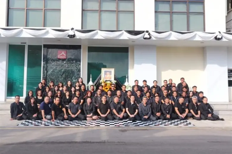 สี่มุมเมืองรวมใจเป็นหนึ่ง...ถวายความอาลัยพ่อของแผ่นดิน