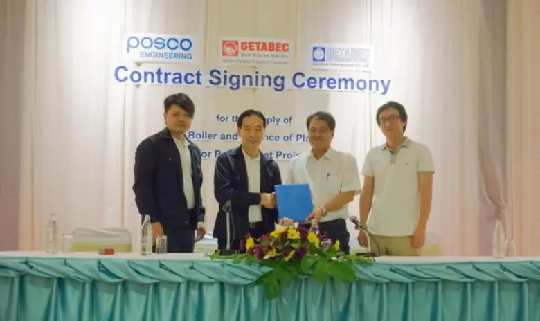 นายประสาน จิตรประทักษ์ (ที่ 2 จากซ้าย) ผู...