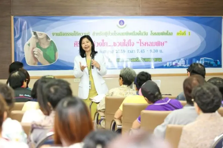 ศิริราชห่วงใย ให้ความรู้คนไทยเกี่ยวกับโรคลมพิษ